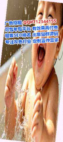 五常试管网络科技事务所